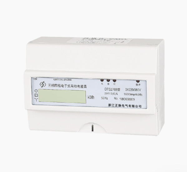 3 Phase Din Rail Energy Meter DTSU2788-7P