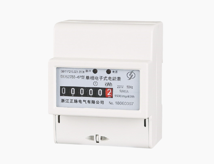 Single Phase Din Rail Energy Meter DDSU2788