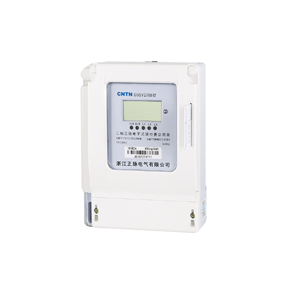 Three Phase Prepaid Energy Meter DDSY2788