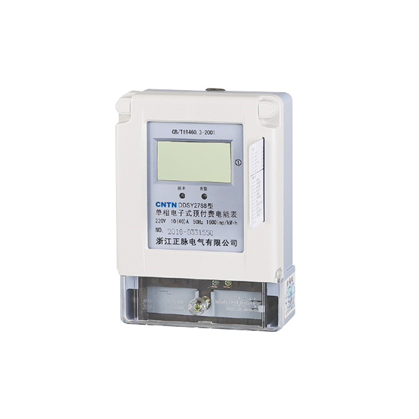 Single Phase Prepaid Energy Meter DDSY2788