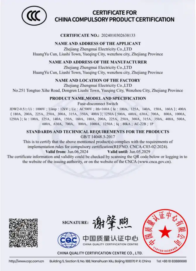 JDW2-0.5 Fuse-Isolating Switch CCC Certificate