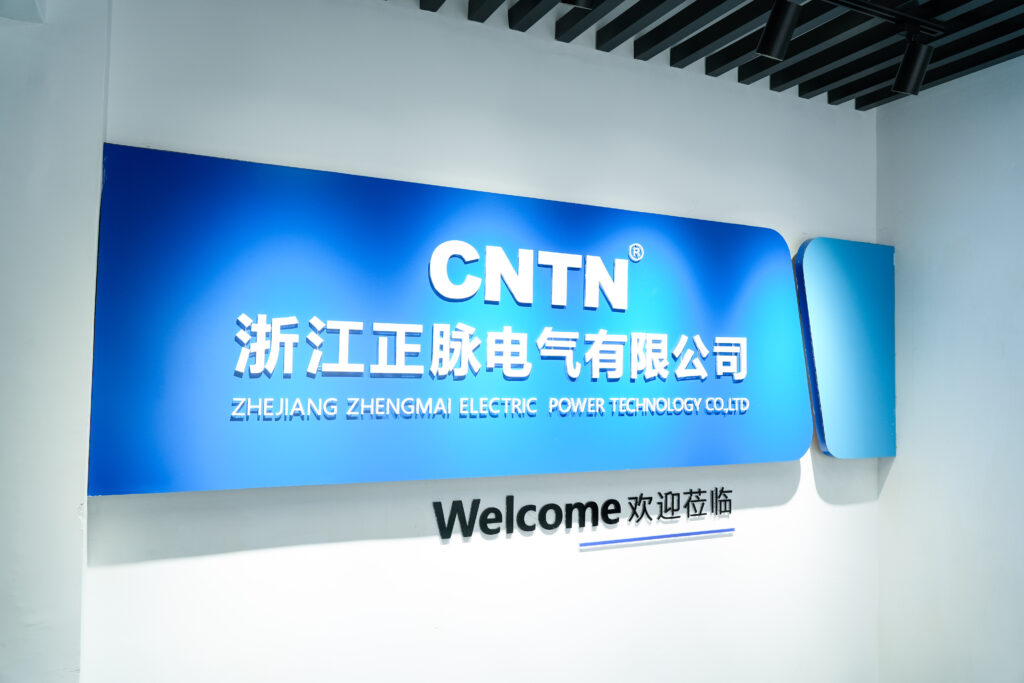 CNTN Electronic